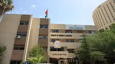 مكتبان للسياحة والسفر في الأردن يعلنان