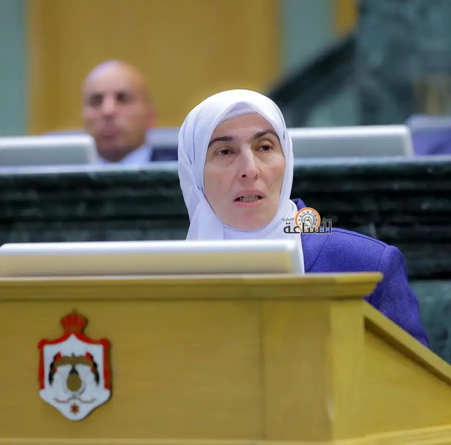 مدار الساعة,أخبار مجلس النواب الأردني,وزارة العمل,مجلس النواب الأردني,الضمان الاجتماعي