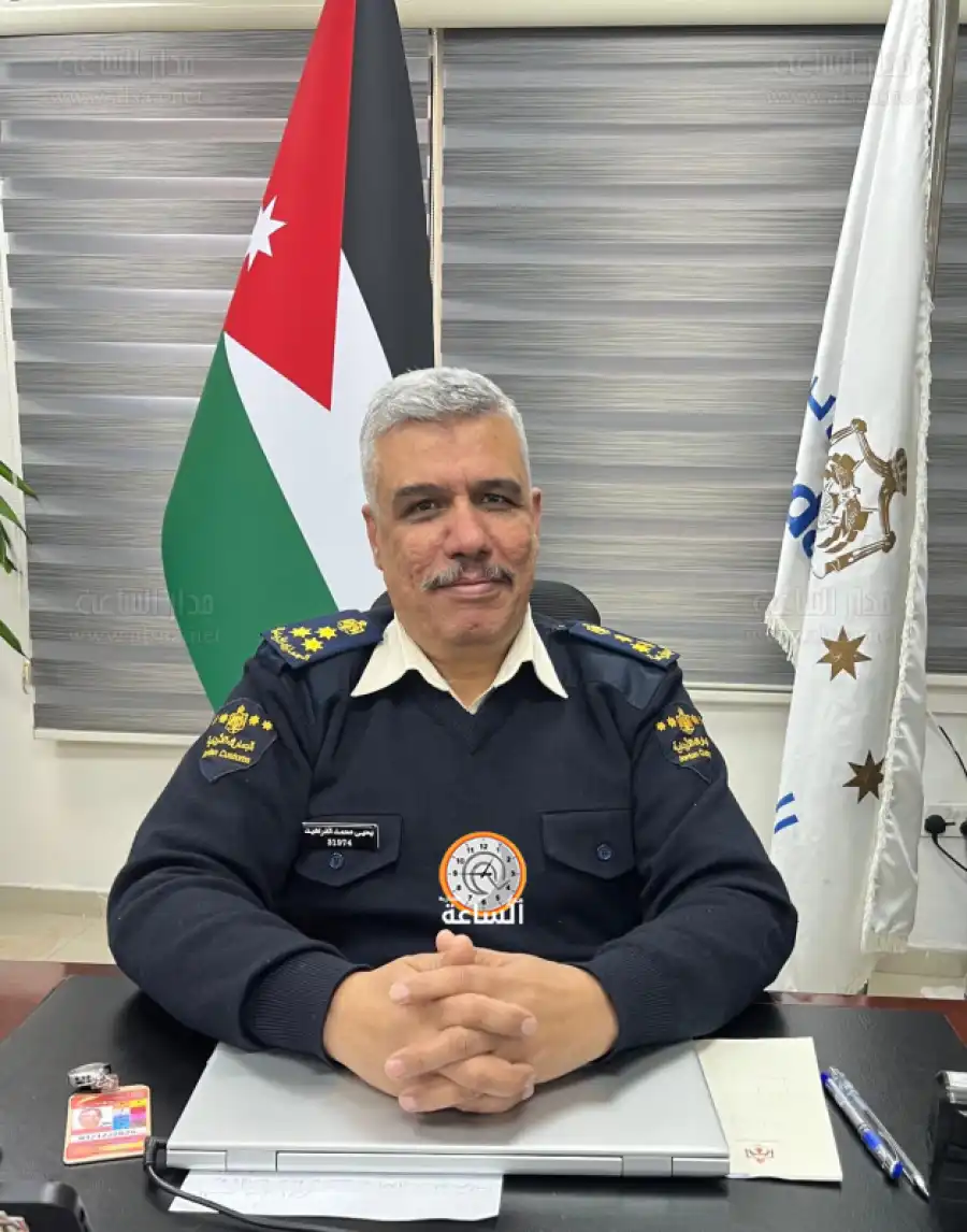 مدار الساعة,أخبار المجتمع الأردني,الجمارك الأردنية