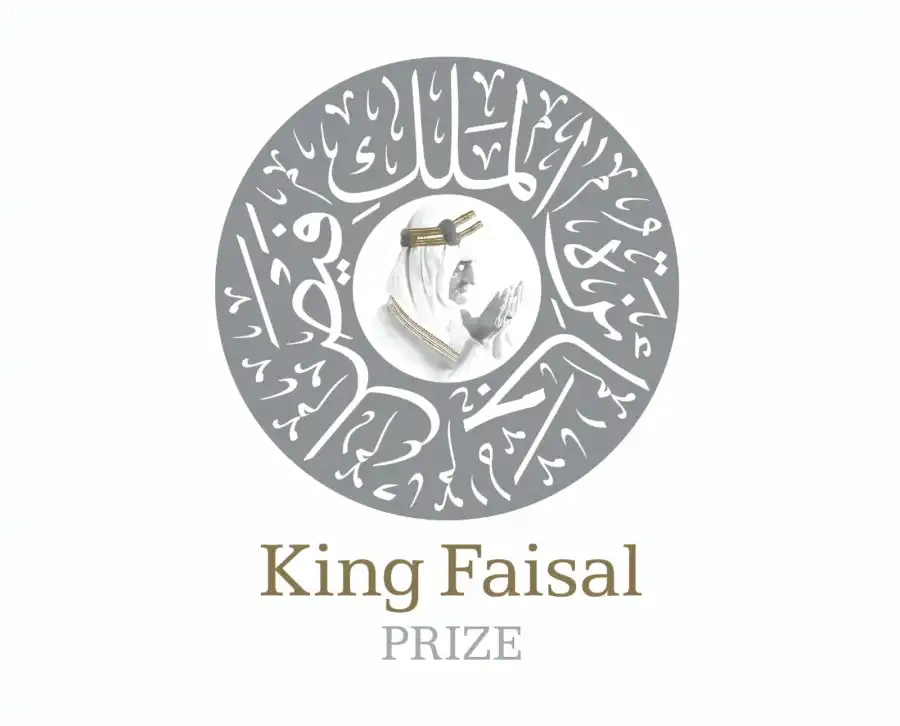 مدار الساعة,أخبار ثقافية,الجامعة الهاشمية