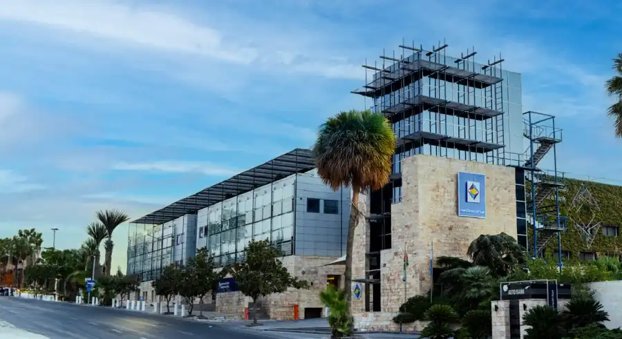 مدار الساعة,أخبار اقتصادية,أخبار البنوك والشركات,المجلس الأعلى لحقوق الأشخاص ذوي الإعاقة,البنك الأردني الكويتي