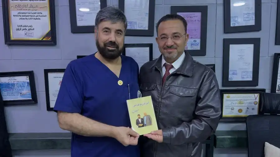 مدار الساعة,مناسبات أردنية