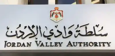 سلطة وادي الأردن تفعل خطة الطوارئ