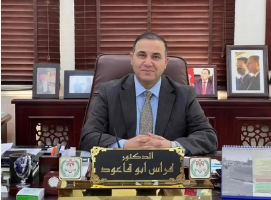 مدار الساعة,أخبار الأردن,اخبار الاردن,الحالة الجوية,التنمية الاجتماعية