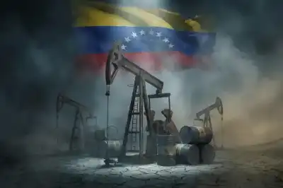 ماذا تعرف عن نفط ميري الفنزويلي؟