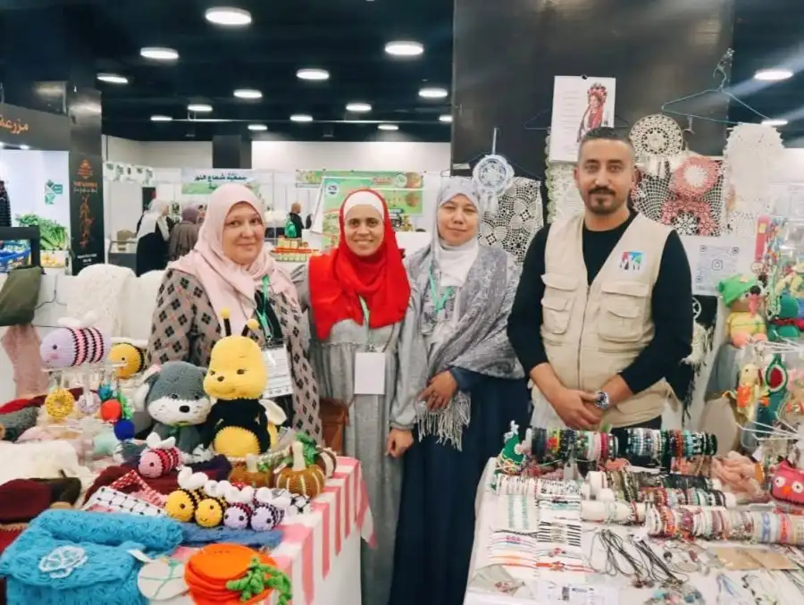 مدار الساعة,مناسبات أردنية,التنمية المستدامة