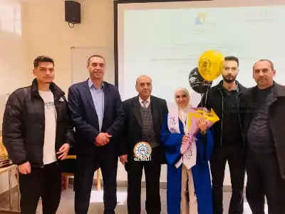 آمال الخطاطبة.. مبارك الماجستير