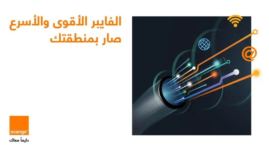 مدار الساعة,أخبار اقتصادية,أخبار البنوك والشركات