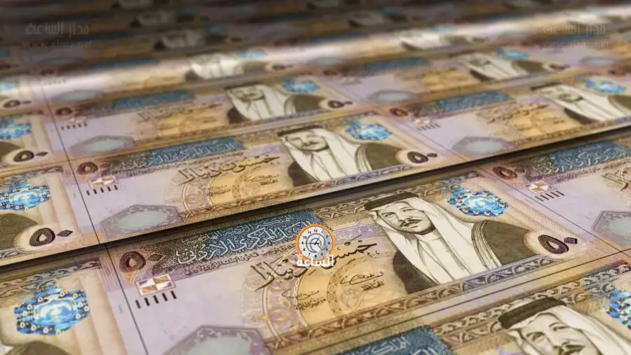 مدار الساعة,أخبار الأردن,اخبار الاردن,قرارات إمهال وإخطارات,تبليغات قضائية,مذكرات تبليغ