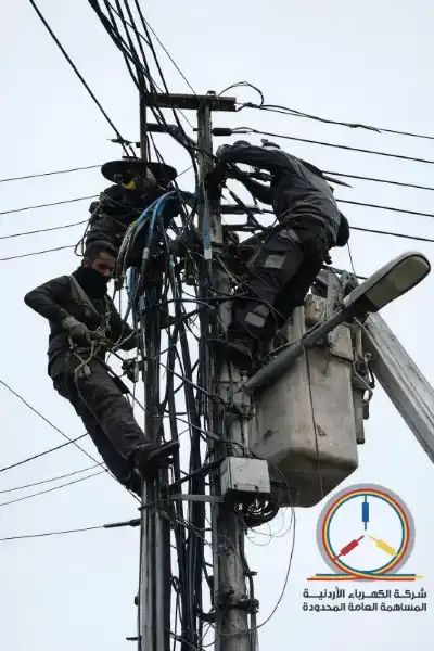 كوادر شركة الكهرباء الأردنية.. شكرا