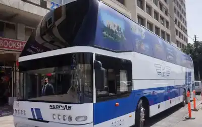 شركة جت تنذر سمعان