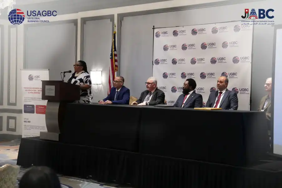 مدار الساعة,مناسبات أردنية