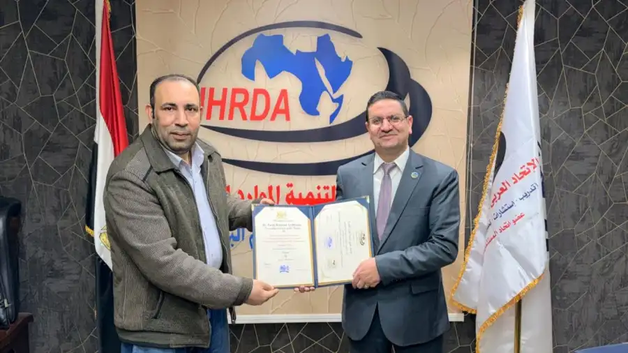 مدار الساعة,أخبار الجامعات الأردنية,جامعة الزرقاء,جمهورية مصر العربية