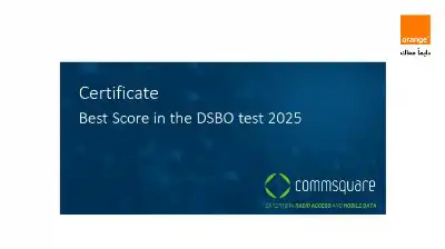 أورنج الأردن: أقوى وأسرع شبكة اتصالات