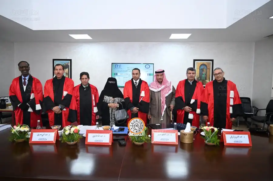 مدار الساعة,أخبار المجتمع الأردني,مناسبات أردنية