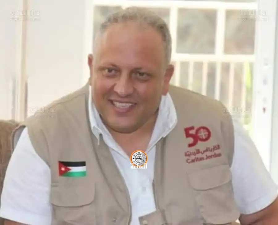 مدار الساعة,أخبار المجتمع الأردني,مناسبات أردنية