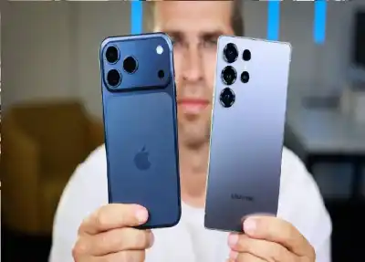 آيفون 17 برو ماكس ضد جالكسي