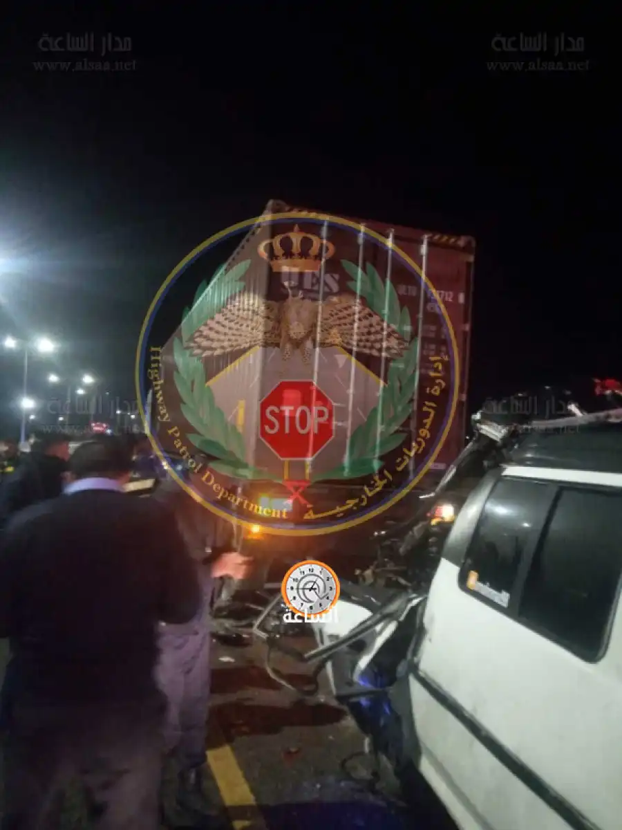 مدار الساعة,أخبار الأردن,اخبار الاردن