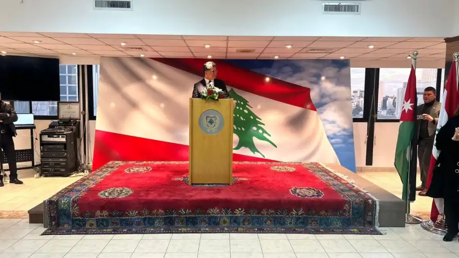 مدار الساعة,أخبار الأردن,اخبار الاردن,الأميرة ريم علي