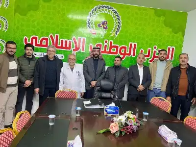 قيادة الشباب في الحزب الوطني الإسلامي