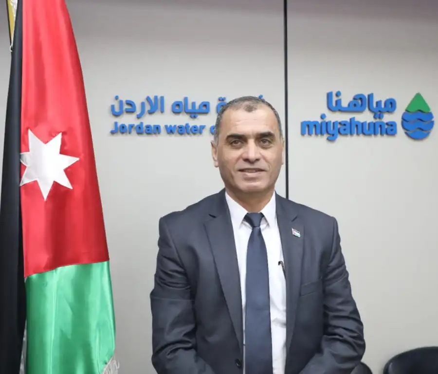 مدار الساعة,مناسبات أردنية