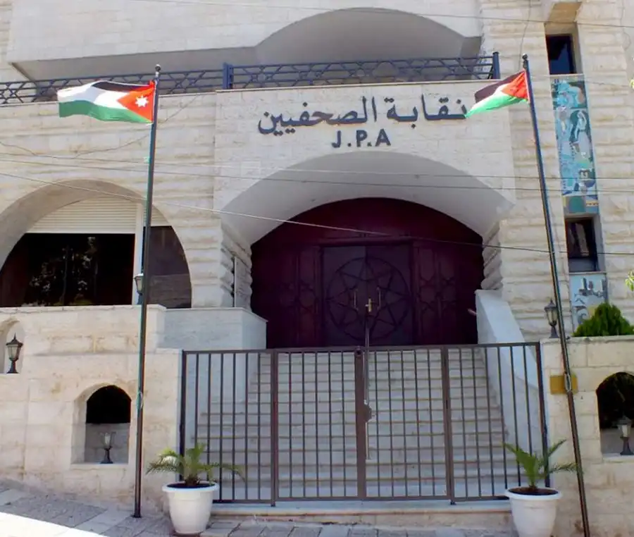 مدار الساعة,أخبار الأردن,اخبار الاردن,نقابة الصحفيين الأردنيين,الذكاء الاصطناعي,سيادة القانون