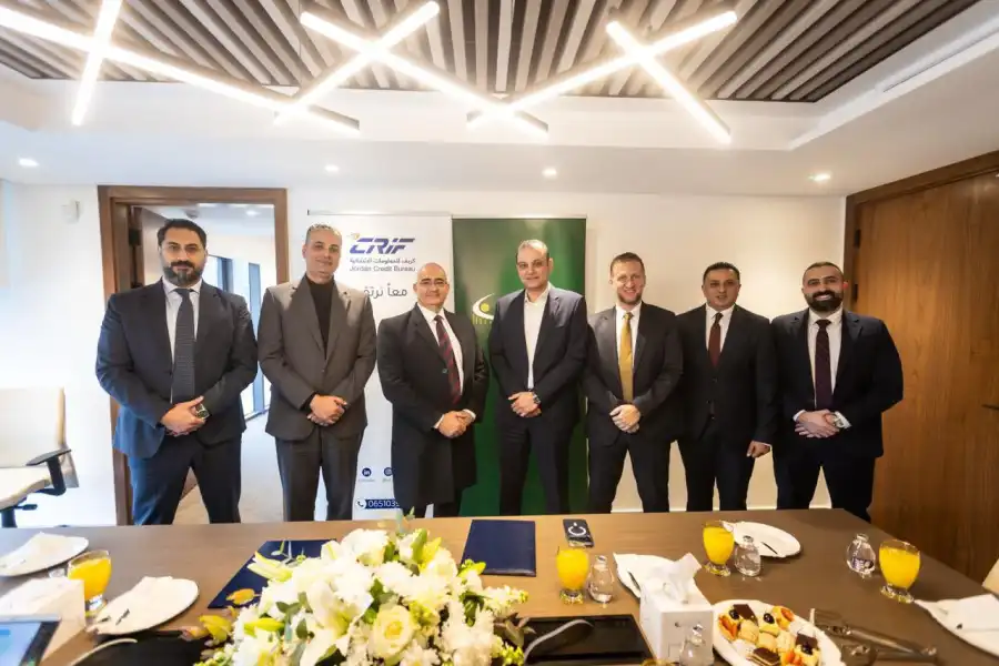 مدار الساعة,أخبار اقتصادية,أخبار البنوك والشركات,البنك المركزي الأردني,البنك المركزي