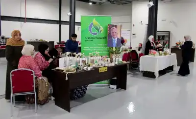 متحدثون : المعرض الدائم للمنتجات الزراعية