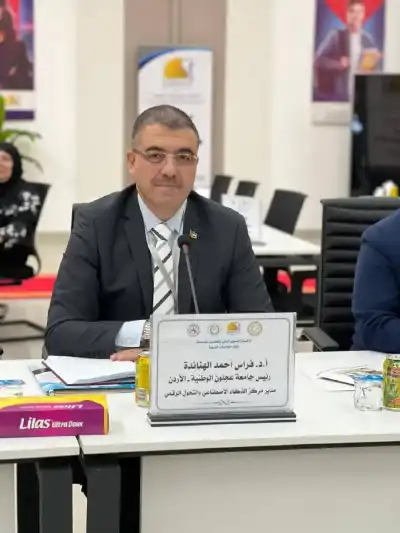 الهناندة يشيد بتقدم الأردن عالميا في