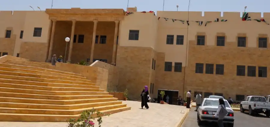 مدار الساعة,أخبار الجامعات الأردنية,وظائف شاغرة في الأردن,الجامعة الأردنية