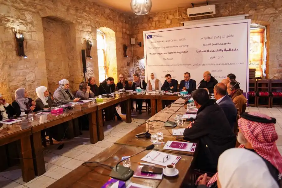 مدار الساعة,أخبار الأردن,اخبار الاردن,مناسبات أردنية,الاتحاد الأوروبي,المملكة الأردنية الهاشمية,التنمية المستدامة