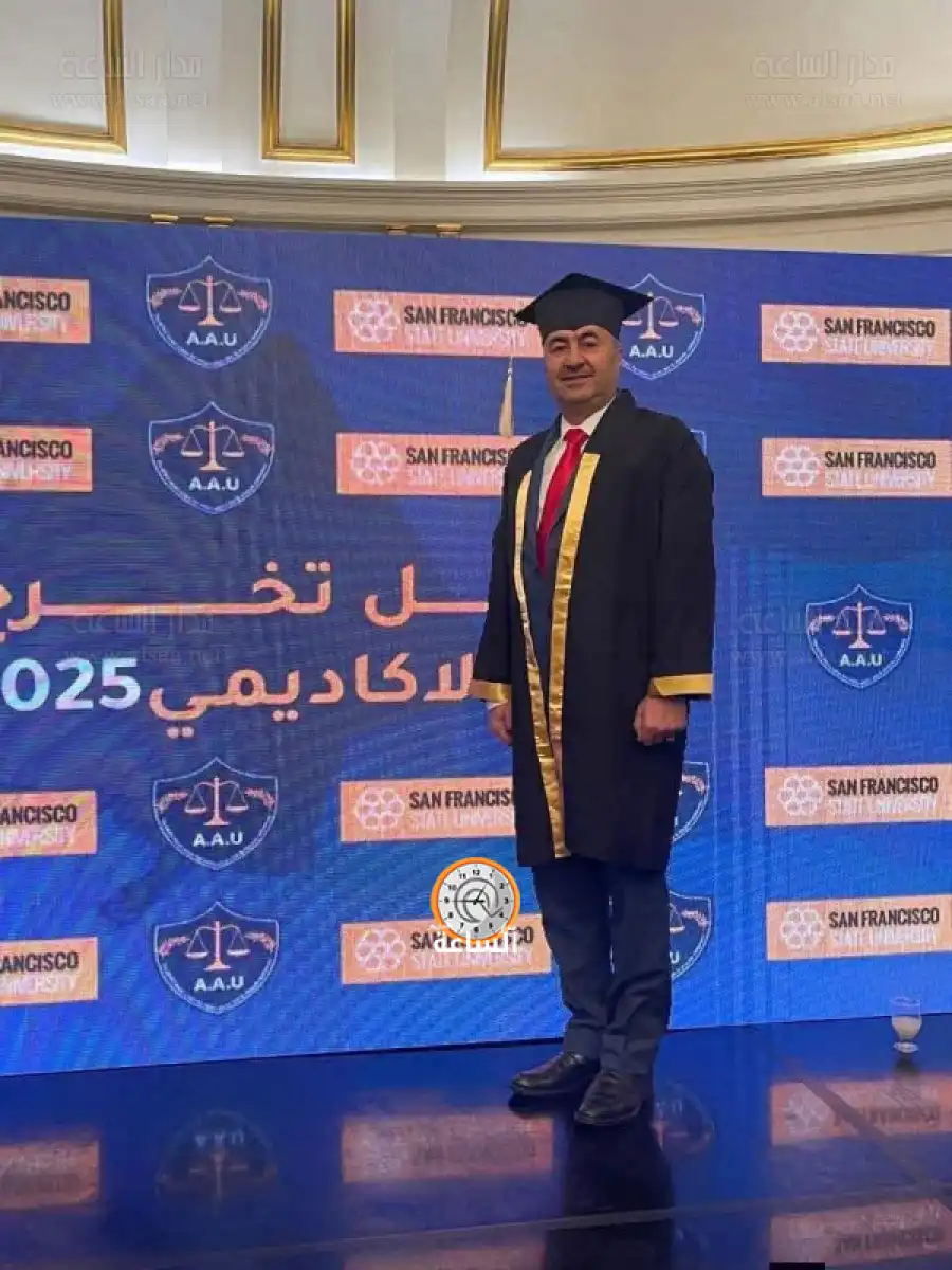 مدار الساعة,أخبار المجتمع الأردني,مناسبات أردنية,جمهورية مصر العربية