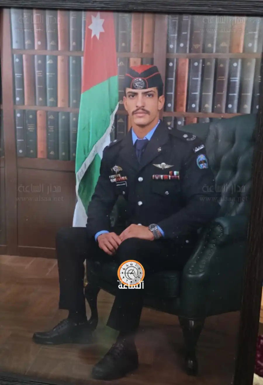 مدار الساعة,أخبار المجتمع الأردني,مناسبات أردنية