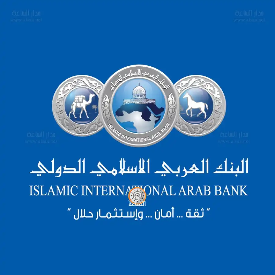 مدار الساعة,أخبار اقتصادية,البنك العربي