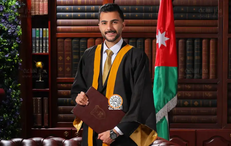 مدار الساعة,أخبار المجتمع الأردني,مناسبات أردنية