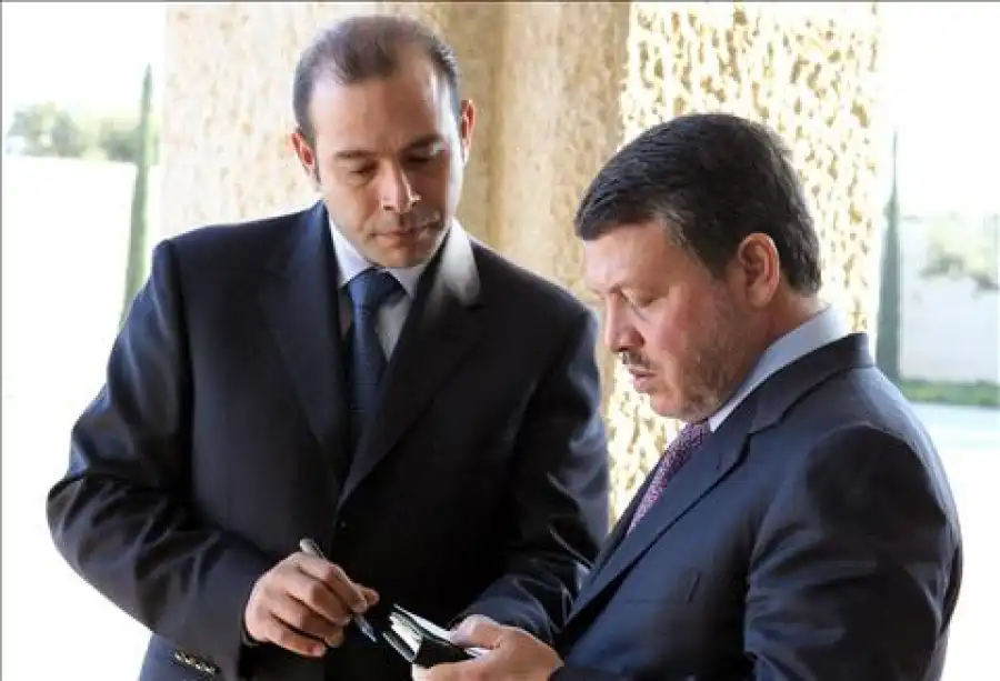 مدار الساعة,Video,فيديو,أخبار الأردن,اخبار الاردن,الملك عبدالله الثاني,المملكة الأردنية الهاشمية,التشريفات الملكية