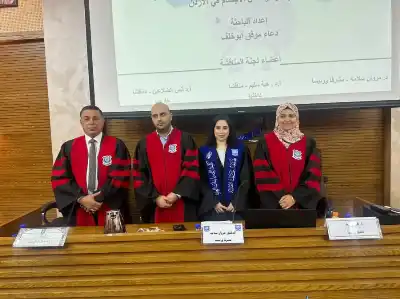 دعاء أبو خلف.. مبارك الماجستير (صور)