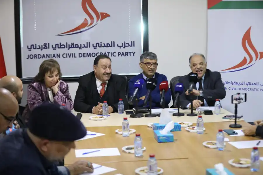مدار الساعة,أخبار الأردن,اخبار الاردن,أخبار الأحزاب الأردنية,الانتخابات النيابية,الحزب المدني الديمقراطي,سيادة القانون,حزب العمل