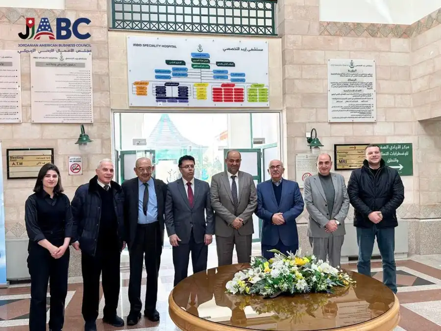 مدار الساعة,أخبار الصحة والأسرة,مناسبات أردنية,مستشفى إربد التخصصي
