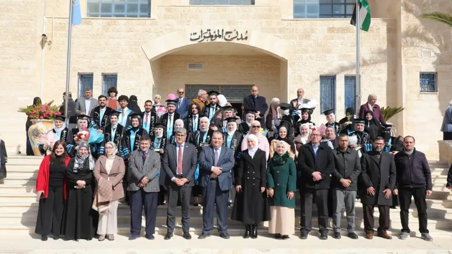 مدار الساعة,أخبار الجامعات الأردنية,جامعة الزرقاء