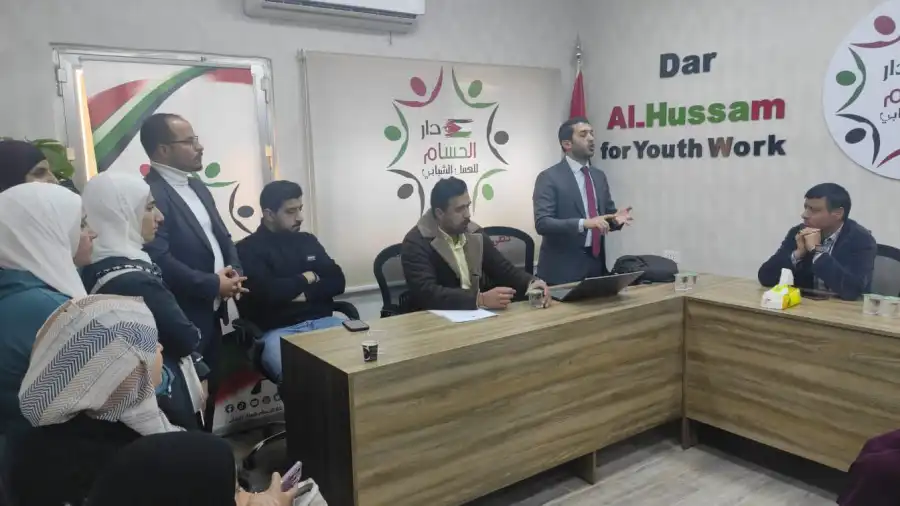 مدار الساعة,أخبار الأردن,اخبار الاردن,مناسبات أردنية