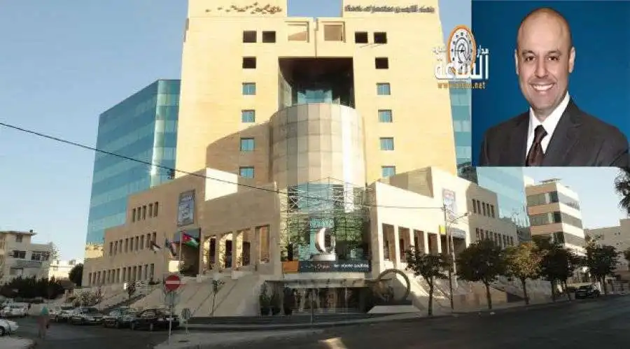 مدار الساعة,قرارات إمهال وإخطارات,تبليغات قضائية,مذكرات تبليغ,بنك الأردن