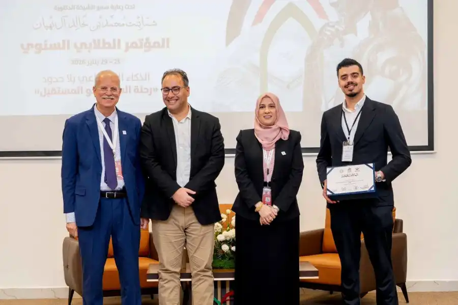 مدار الساعة,أخبار الجامعات الأردنية,جامعة عمان الأهلية,الإمارات العربية المتحدة,الذكاء الاصطناعي