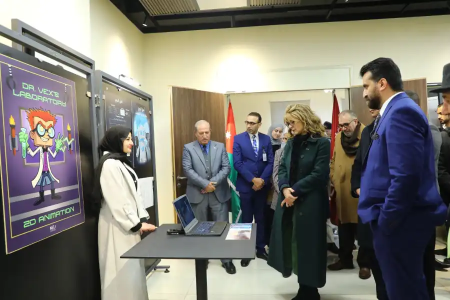 مدار الساعة,أخبار الجامعات الأردنية,جامعة الشرق الأوسط