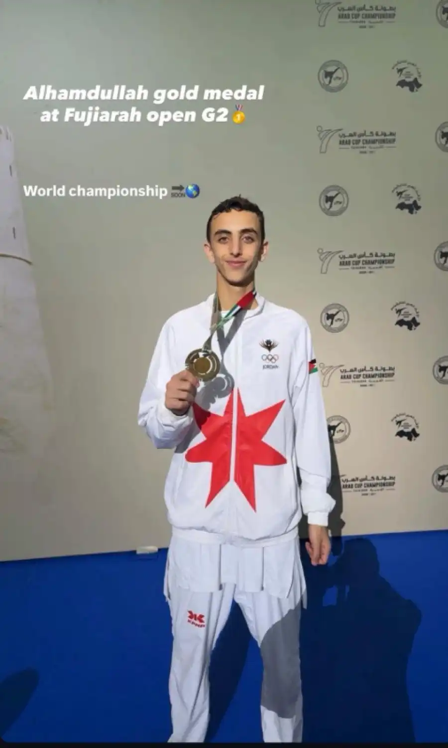 مدار الساعة,أخبار رياضية,المنتخب الوطني,الإمارات العربية المتحدة