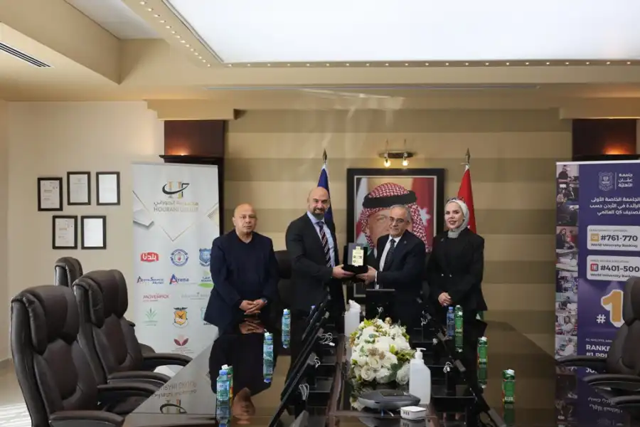 مدار الساعة,أخبار الجامعات الأردنية,نقابة الصيادلة,جامعة عمان الأهلية