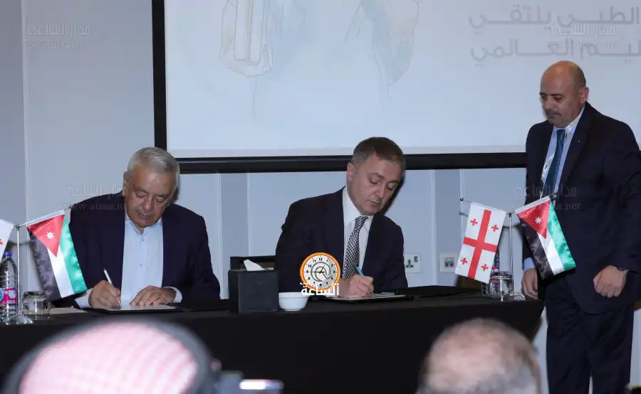 مدار الساعة,أخبار الصحة والأسرة,أخبار الجامعات الأردنية,مناسبات أردنية