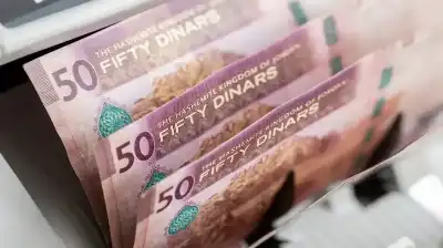 ستاندرد آند بورز تتوقع نمو الاقتصاد