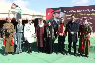 صندوق المعونة الوطنية بالمفرق يحتفل بعيد