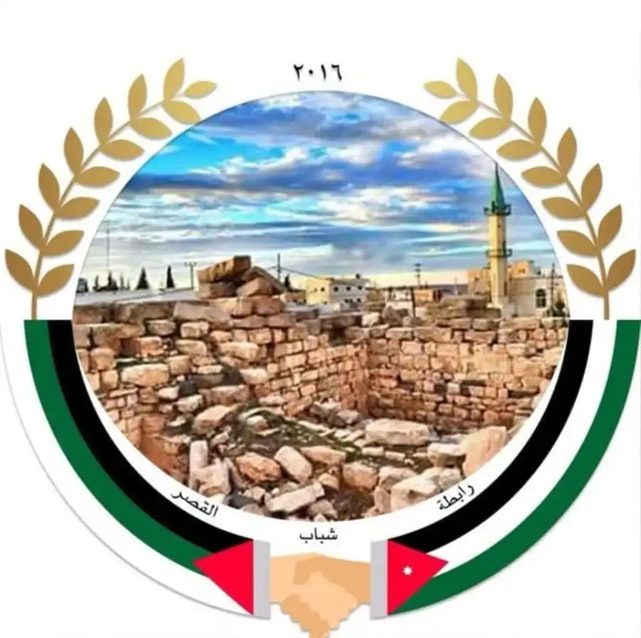 مدار الساعة,أخبار الأردن,اخبار الاردن,وزارة الثقافة